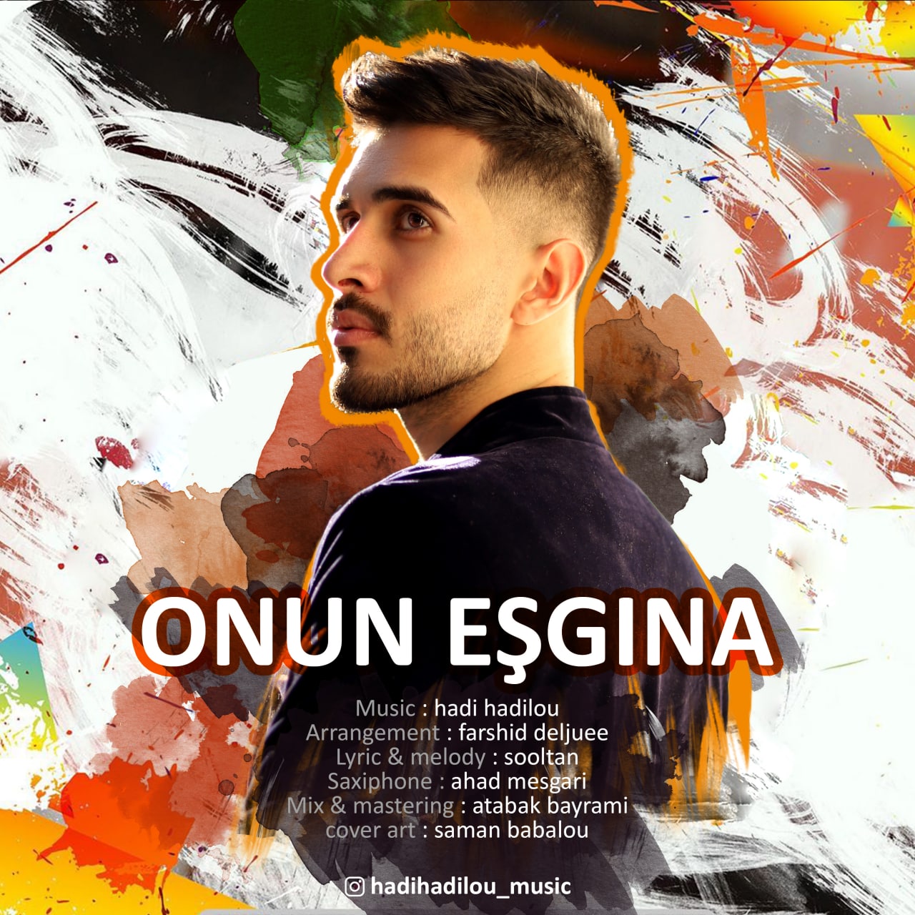 هادی هادیلو اونون عشقینه